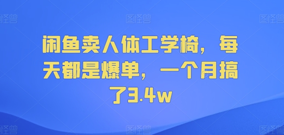 7268ea83553673e 7268ea83553673e