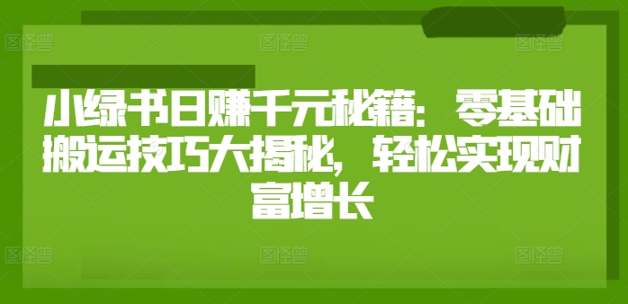 73e22f3cc72dccc 73e22f3cc72dccc