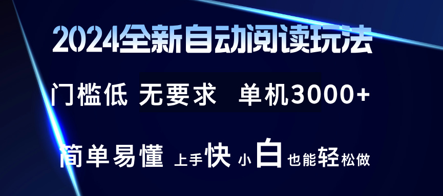 76805e547355d2b 76805e547355d2b