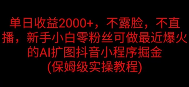 782ad7789167694 782ad7789167694