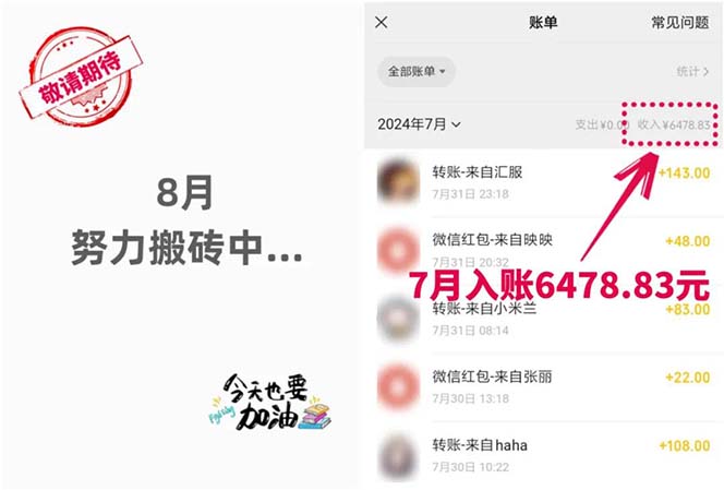 78be9ff8133c4a7 78be9ff8133c4a7