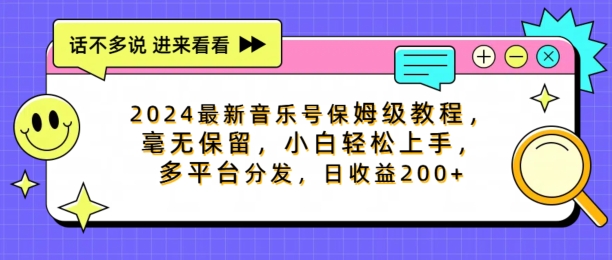 7a3c590b520e95c 7a3c590b520e95c