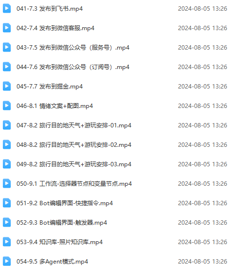 7ab085d22df1e3e 7ab085d22df1e3e