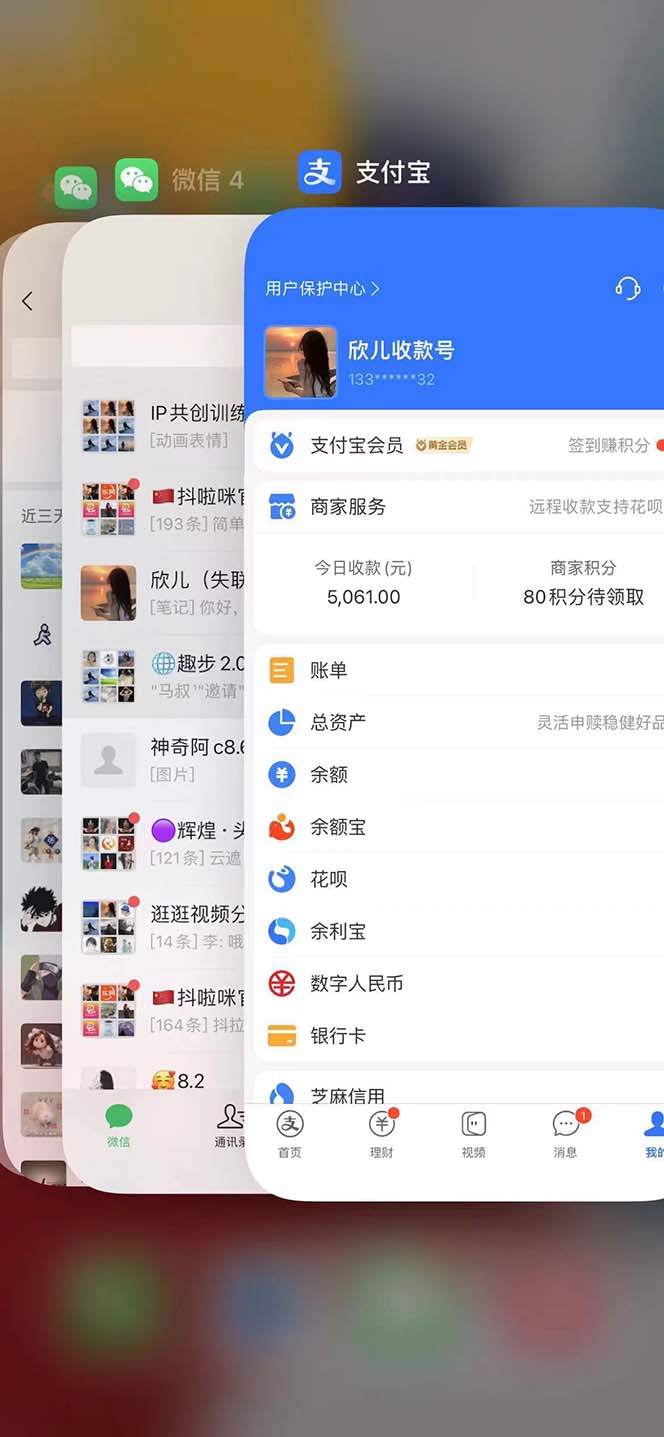 8103f237e5fb332 8103f237e5fb332