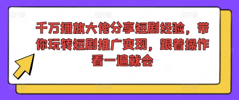 81e72a2546f978e 81e72a2546f978e