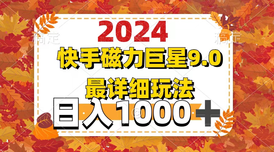 827c02fdd0c0825 827c02fdd0c0825