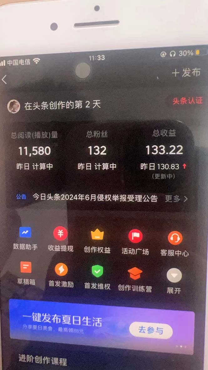 891a2585a123c83 891a2585a123c83
