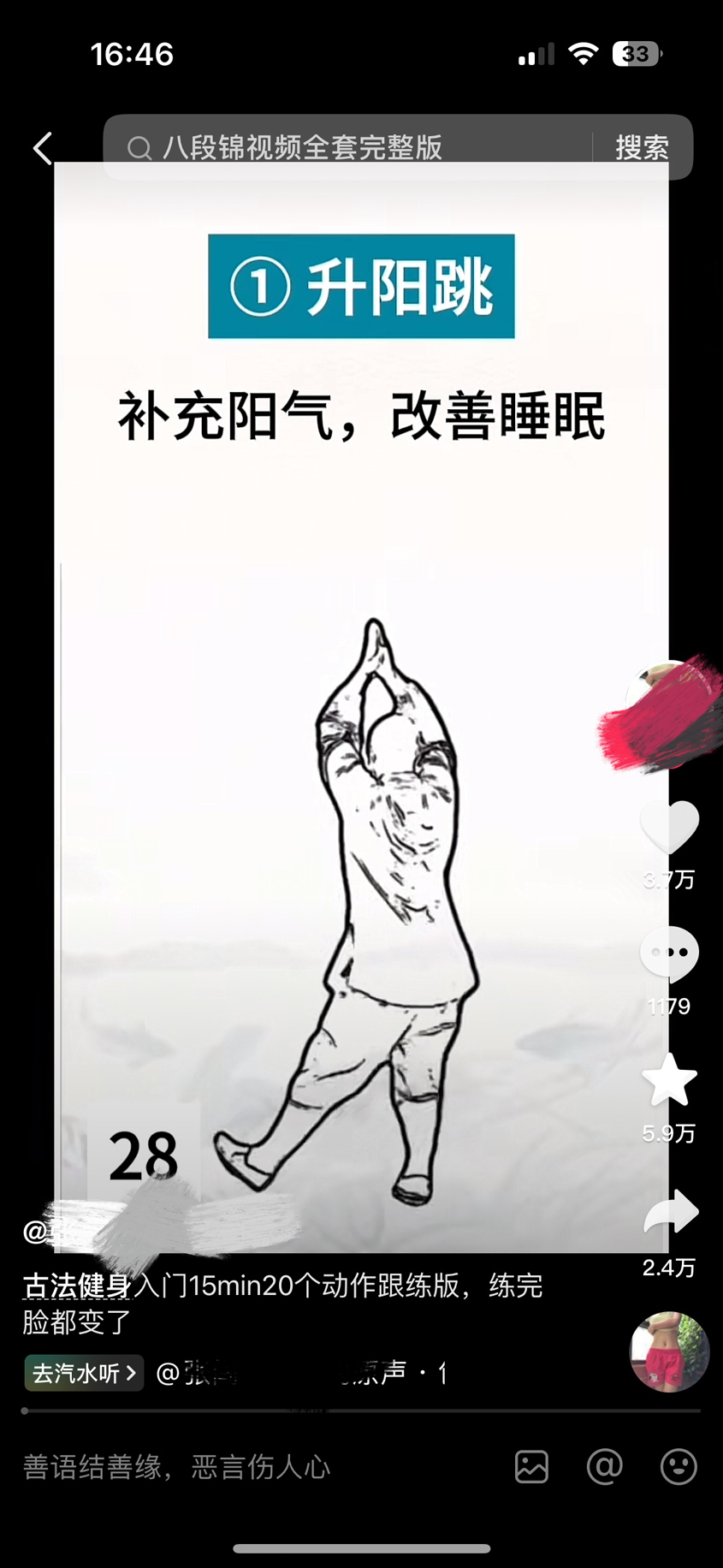 89bfb6b45b70d89 89bfb6b45b70d89
