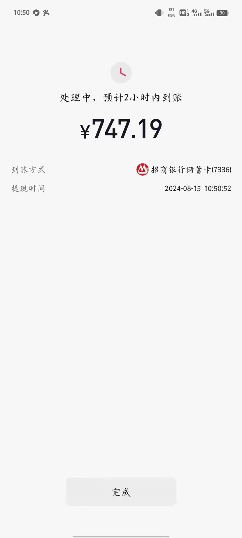 89c5223c87c7779 89c5223c87c7779