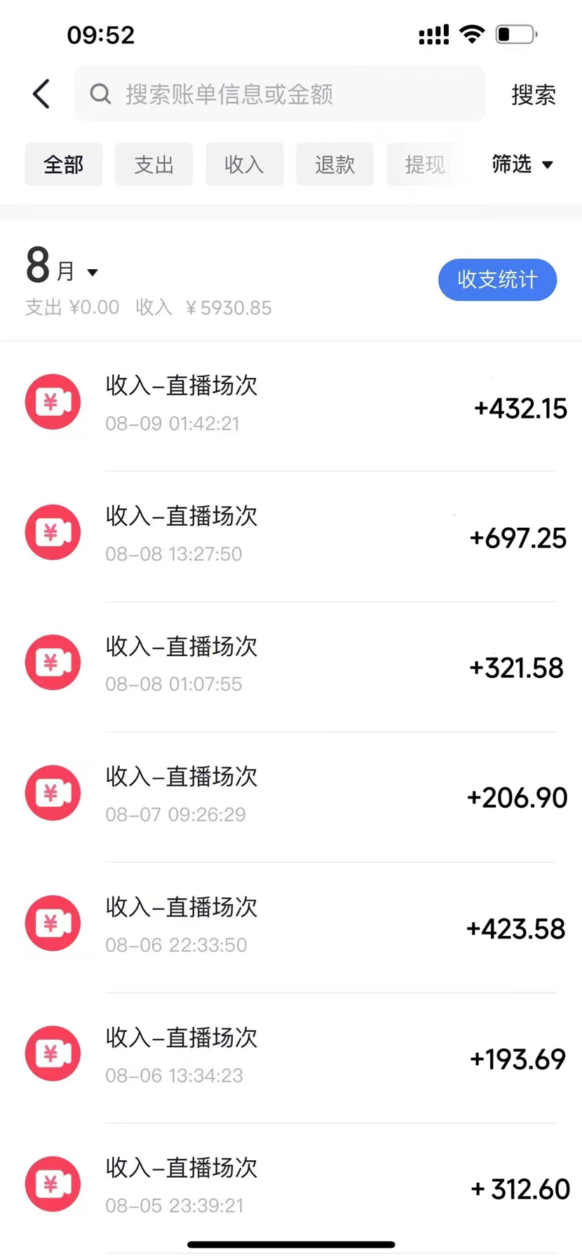 8a3909118ee49d3 8a3909118ee49d3