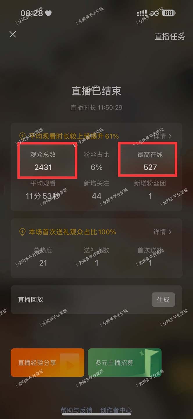 8a9505e54ff7a6f 8a9505e54ff7a6f