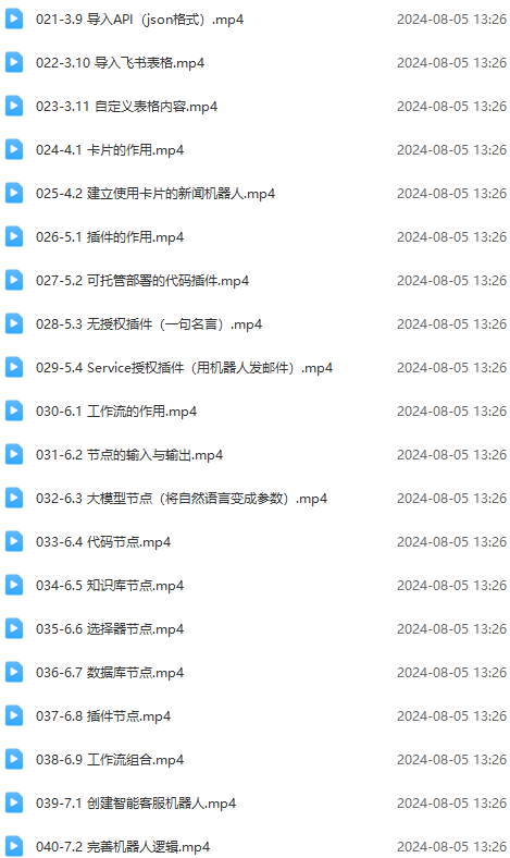 8aa01f49a87a8ec 8aa01f49a87a8ec