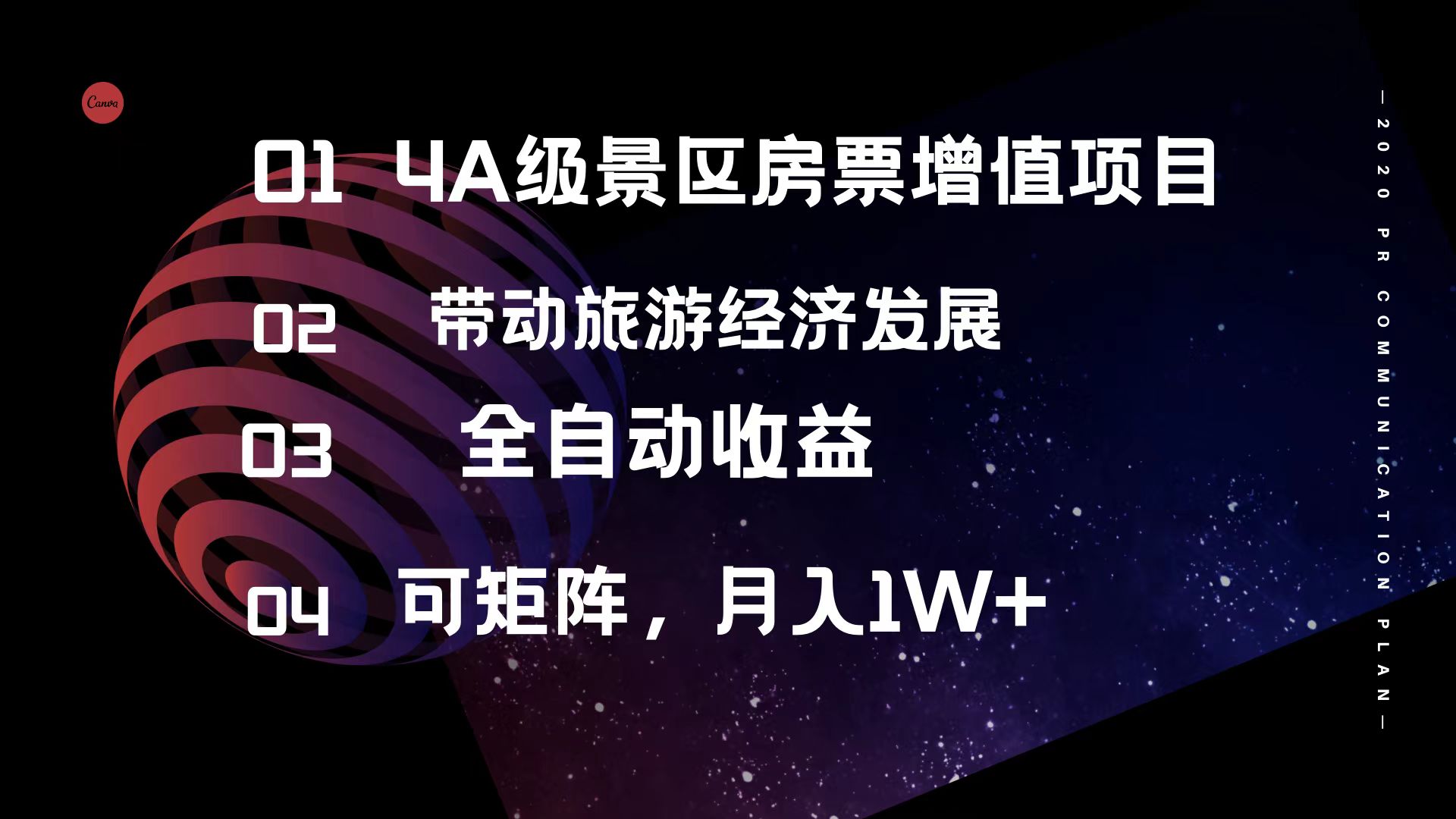 8ba98692810271f 8ba98692810271f