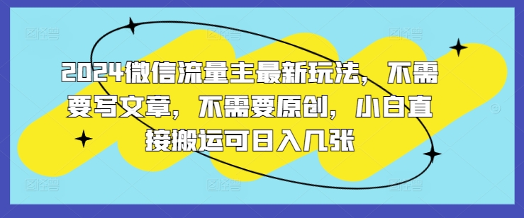 8f1d3f51e617dff 8f1d3f51e617dff