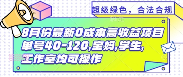9141dc8f1aa8a2d 9141dc8f1aa8a2d