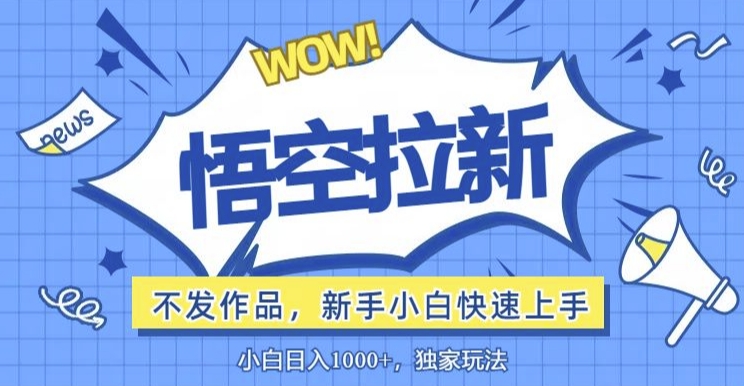 931787a68b75e6e 931787a68b75e6e