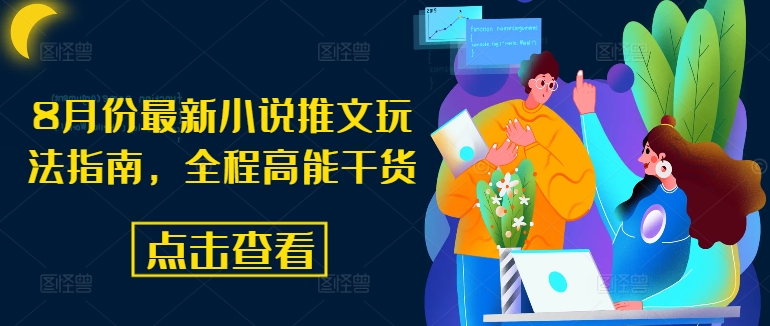 9448aa4515f3a79 9448aa4515f3a79
