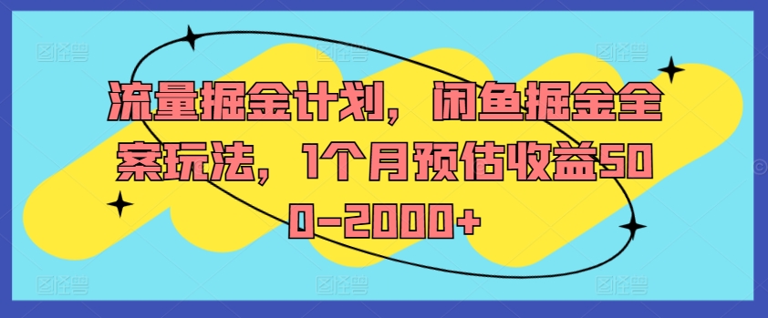 944971b874dc6aa 944971b874dc6aa