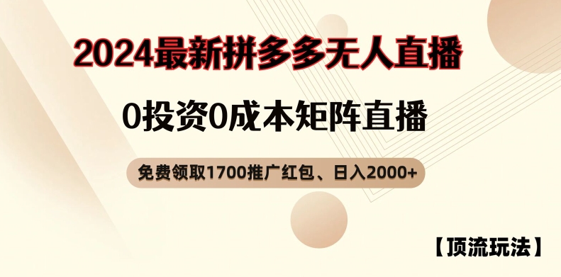 956b64a402b2bf0 956b64a402b2bf0