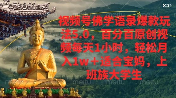 96079c4766b66f9 96079c4766b66f9
