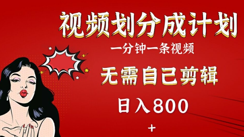 96517b403856912 96517b403856912