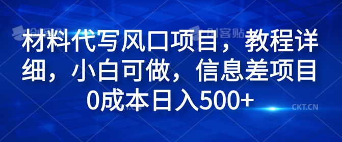 9828dd782a98dd5 9828dd782a98dd5