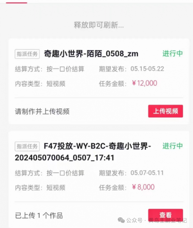 9976eeb02ddbc21 9976eeb02ddbc21