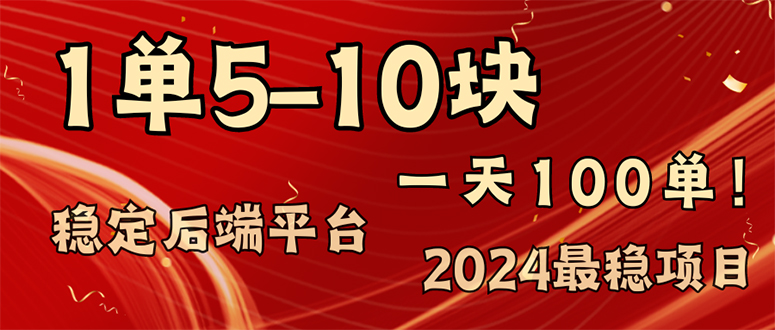 9b4c2426242f80e 9b4c2426242f80e