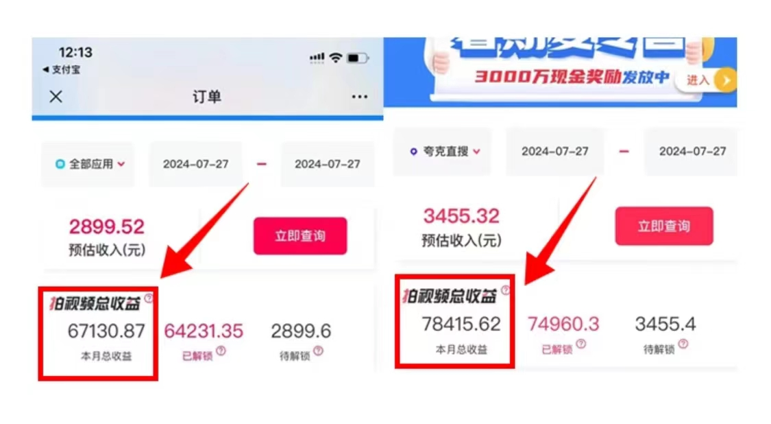 9e835e014066a2f 9e835e014066a2f
