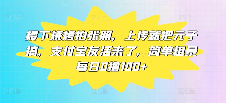 9f754ae0cd2c9a8 9f754ae0cd2c9a8