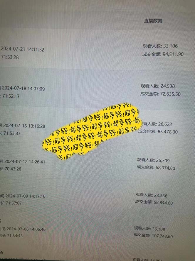 a09470db6bdd4d8 a09470db6bdd4d8