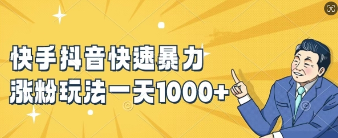 a1ee0c17024432e a1ee0c17024432e
