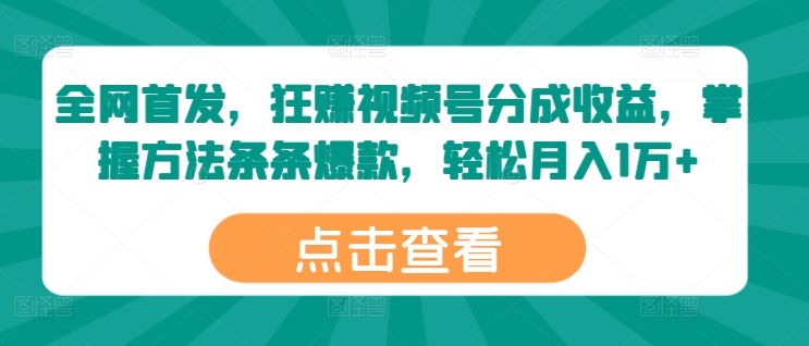 a493e09d6e00d20 a493e09d6e00d20