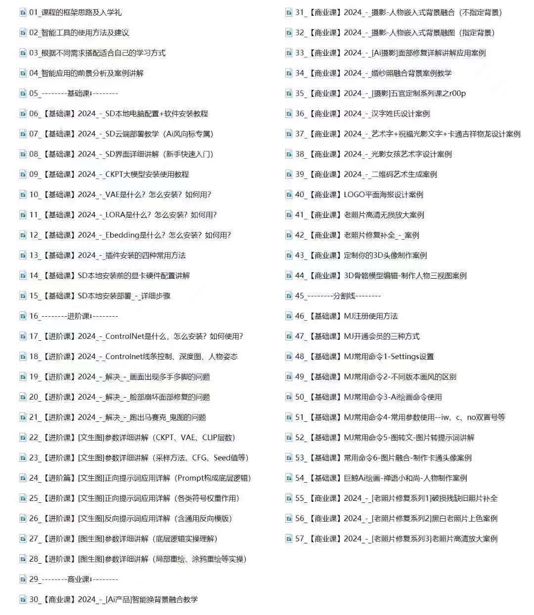 a68f8813a5637e8 a68f8813a5637e8