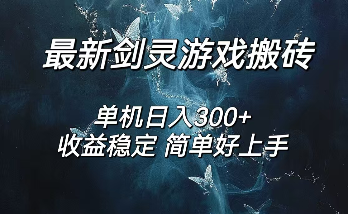 a7d538759388ed3 a7d538759388ed3