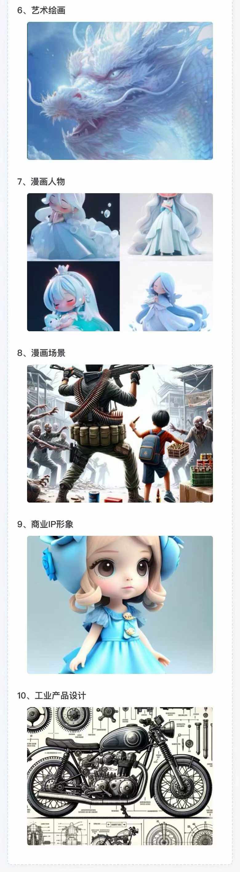 a7d7b3ececdd69b a7d7b3ececdd69b