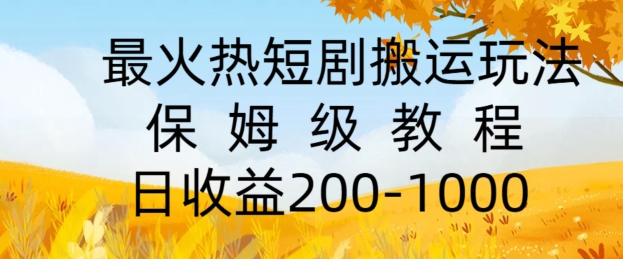 a8a261a200a01bf a8a261a200a01bf