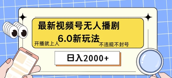 aa9d1d5aa19ea53 aa9d1d5aa19ea53