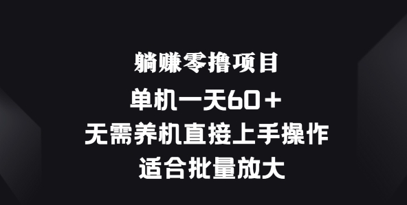 ad234a91d8b2e28 ad234a91d8b2e28