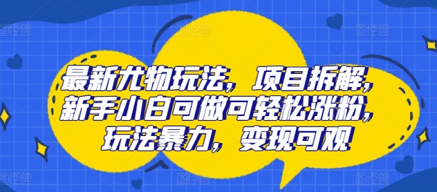 ad3354d6dda2470 ad3354d6dda2470