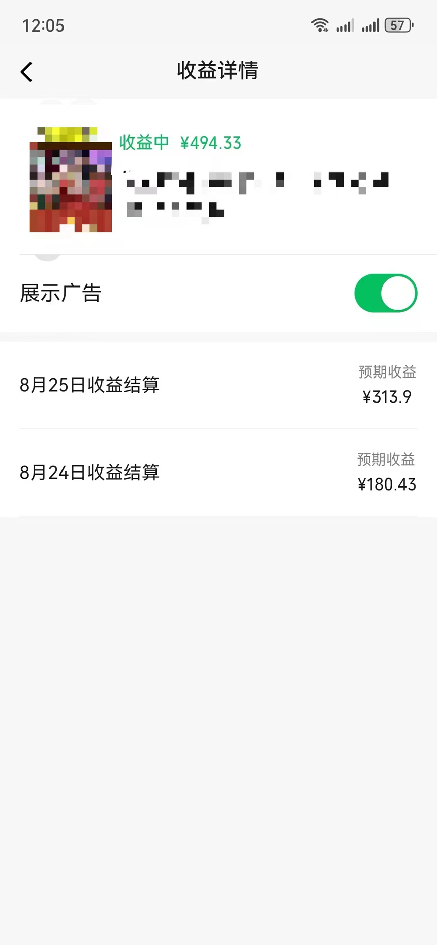 ae1cd3824c97c0a ae1cd3824c97c0a