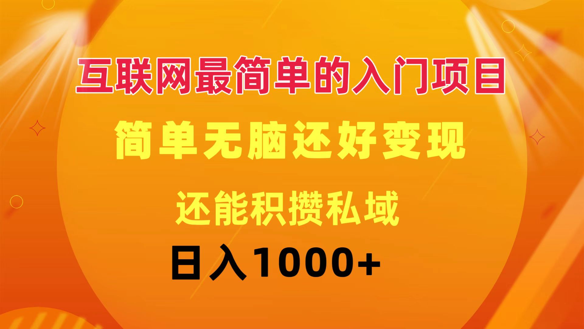b8360816067ddb1 b8360816067ddb1