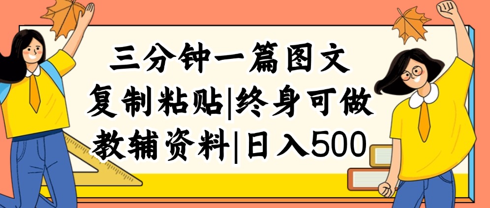 b84af5225482c34 b84af5225482c34