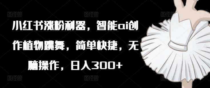 bbefd551642b024 bbefd551642b024