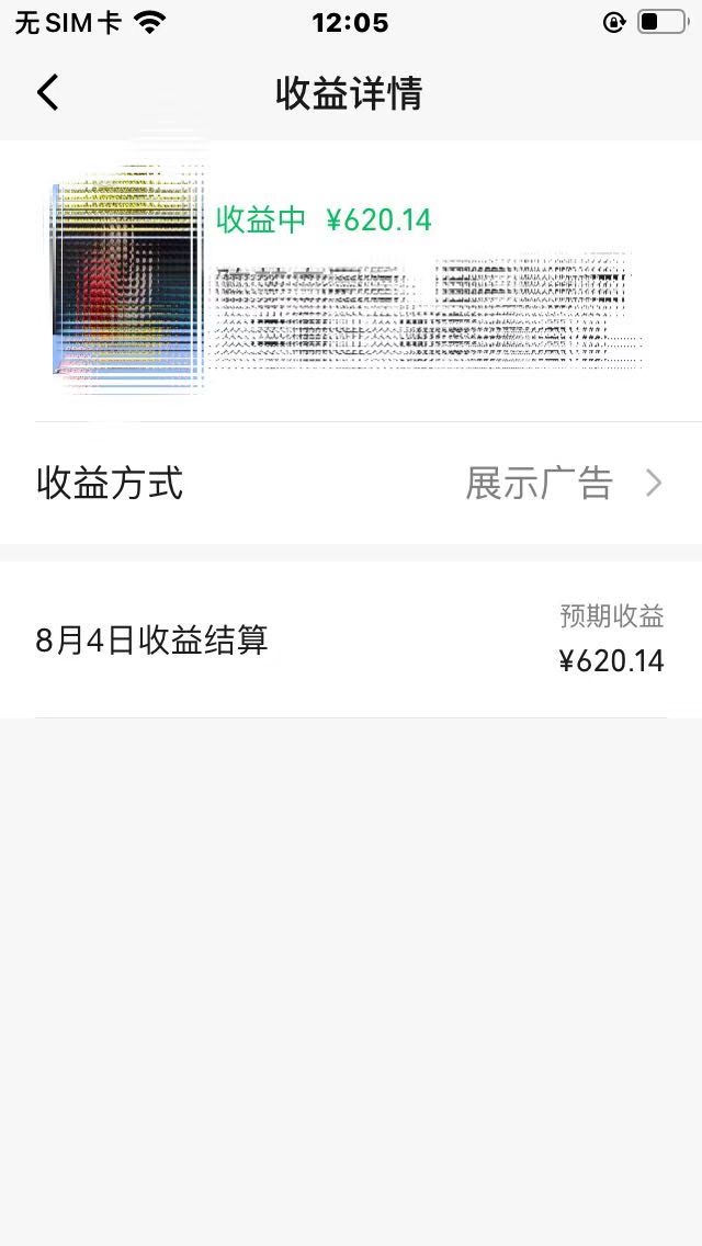 c261b206b33578f c261b206b33578f