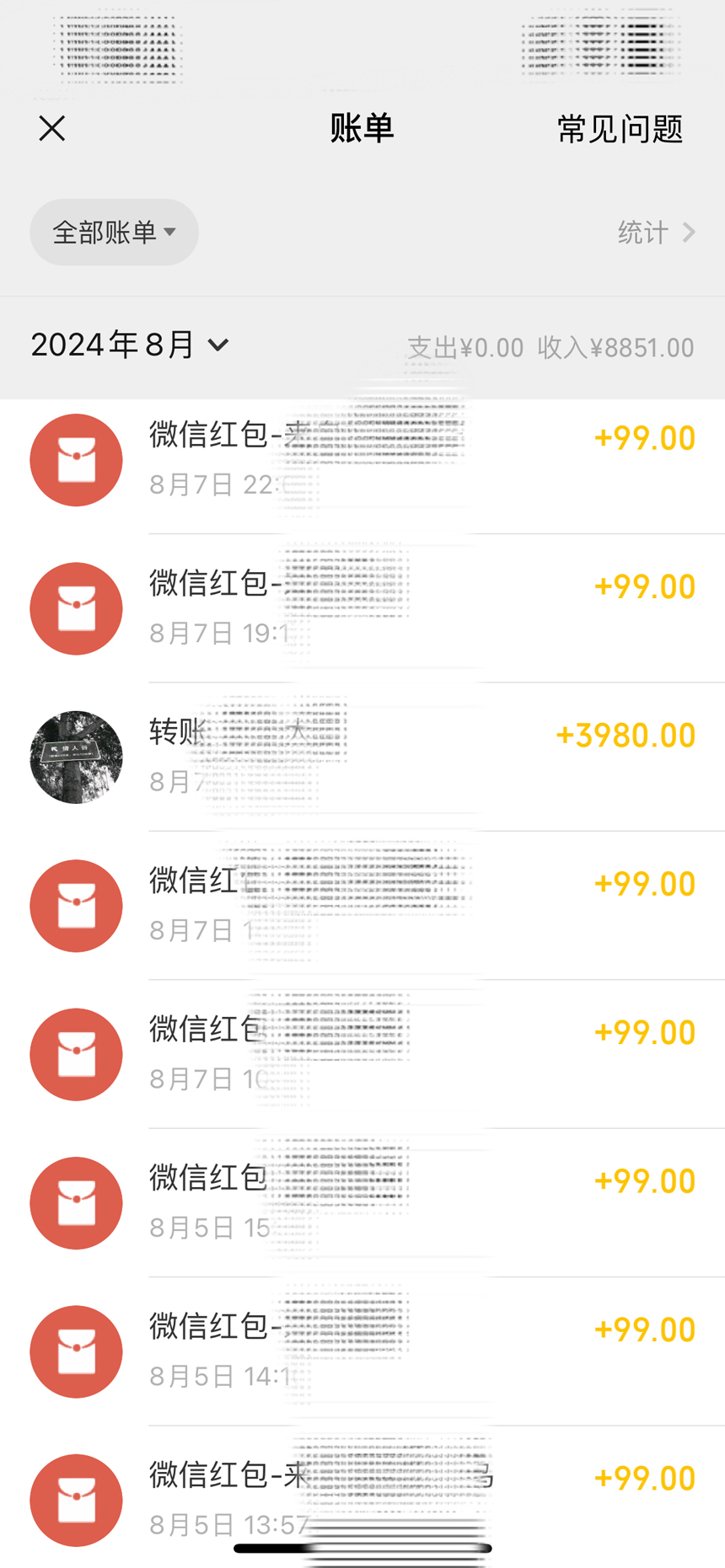 c33c61ea1b7d7b2 c33c61ea1b7d7b2