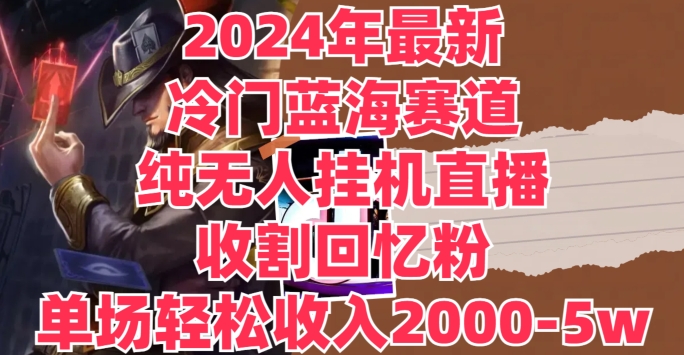 c56487007c08ed2 c56487007c08ed2