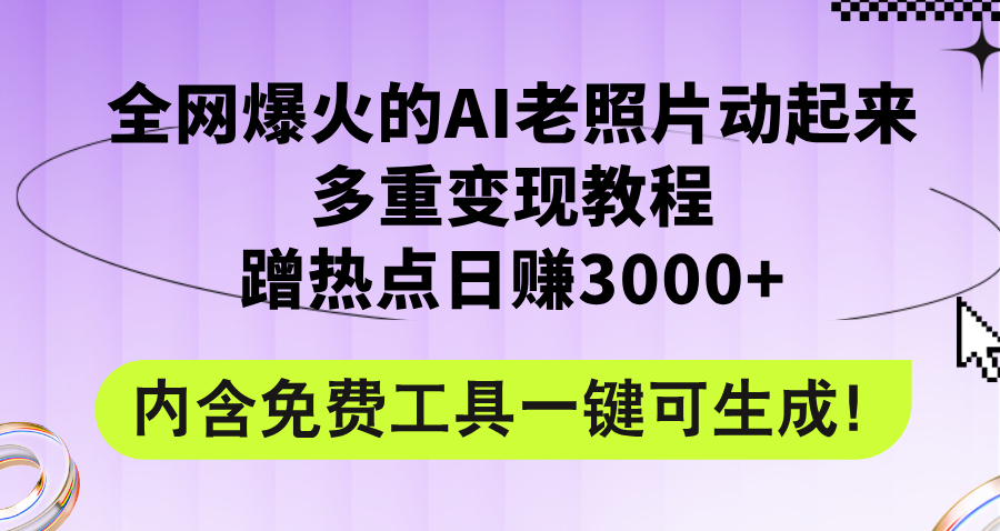 c82649d5365cfa0 c82649d5365cfa0