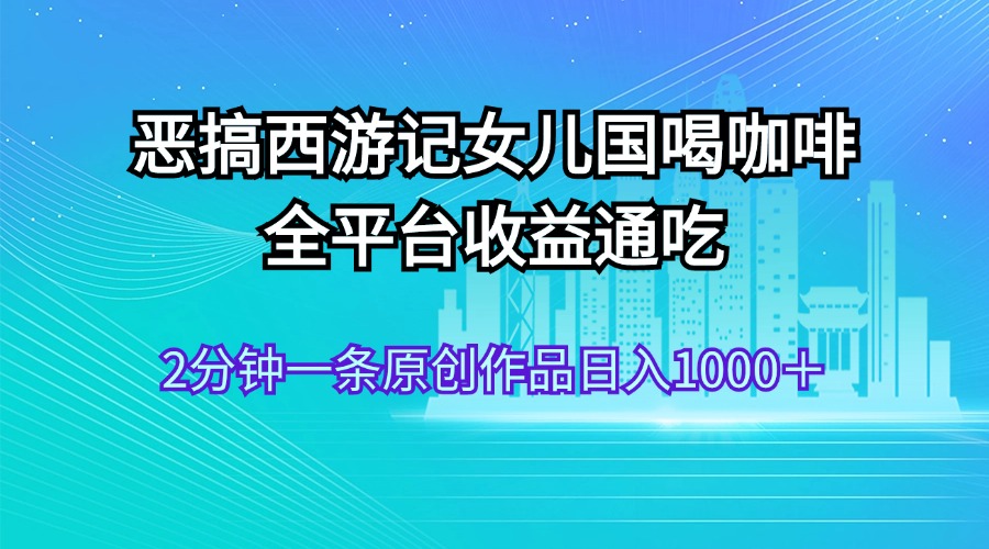 cba082d5453f870 cba082d5453f870