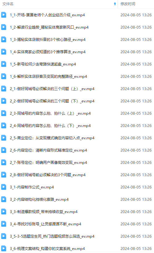 cc10dd50739f124 cc10dd50739f124